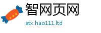 2025新奥天天开好彩开奖结果并2025新奥天天开好彩新奥彩免费版